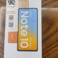 note10 pro max|موبایل|بهبهان, |دیوار