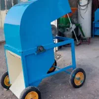 آسیاب|خردکن، آسیاب، غذاساز|سبزوار, هفت تیر|دیوار