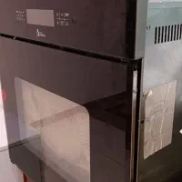 فر تو کار اخوان در حد نوو