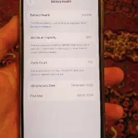 ایفون ۱۵ پرومکس|موبایل|همدان, |دیوار