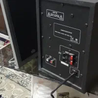 سلام یک دست بلند گو وبوفر