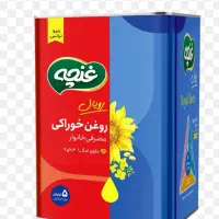 روغن غنچه ۵کیلویی