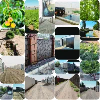 چند تا چهاردیواری باغی کناره هم