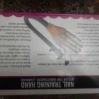 لوازم ناخن کاری