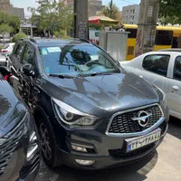 هایما S5 اتوماتیک ۶ سرعته، مدل ۱۴۰۴ نقدواقساط