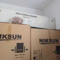 فروش لوازم خانگی نو آکبند،همگی داخل کارتن|سایر لوازم برقی|تاکستان, |دیوار