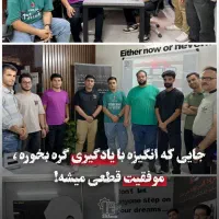 آموزش تعمیرات تخصصی آیفون تصویری