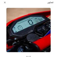 فروش موتور سیکلت تریل فلات ۲۰۰|موتورسیکلت|محمدیه-قزوین, |دیوار