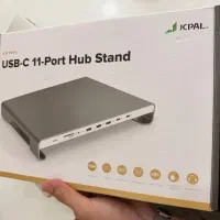 هاب استنددار ۱۱ پورت jcpal