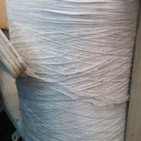 نخ ( توافقی)