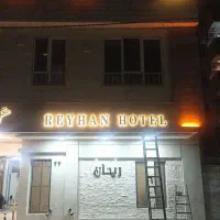 استخدام نیروی خانه داری تمام وقت و پاره وقت