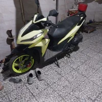 فروش فوری کلیک ۱۵۰