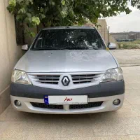 ال ۹۰ مدل ۸۷