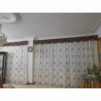 پرده و کتیبه