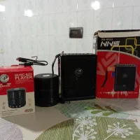 اسپیکر نو نو