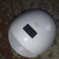 ناخنی|آرایشی، بهداشتی، درمانی|سنندج, |دیوار