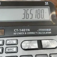 استخدام خانم حسابدار