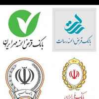 فروش امتیاز وام رسالت با چک صیادی