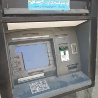 فروش دستگاه خودپرداز MTN ریفر شده