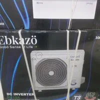 کولر گازی ابکازو ظرفیت ۳۰ هزار اینورتر