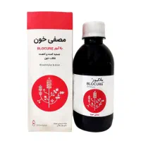 پخش محصولات عطاری و ارگانیک|آرایشی، بهداشتی، درمانی|اصفهان, تیران|دیوار