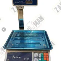 تعمیرات خرید و فروش انواع ترازوو باسکول های|فروشگاه و مغازه|داراب, |دیوار