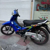 موتور کویر S1 مدل ۱۳۹۸ آبی