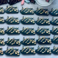 شمع های فاطمی|صنایع دستی و سایر لوازم تزئینی|قم, باجک دو|دیوار