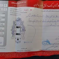 132 مدل 96|خودرو سواری و وانت|سبزوار, توحیدشهر|دیوار