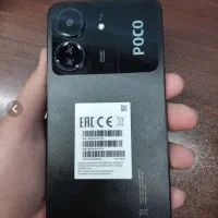 POCO C65