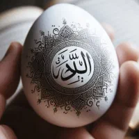 دفع چشم نظر، تخم مرغ