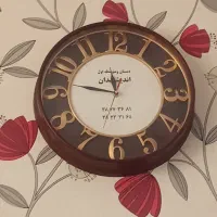 ساعت دیواری