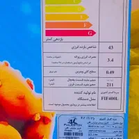 فریزر بستنی یخچال ویترینی، میز کار ویترینی|فروشگاه و مغازه|بیرجند, |دیوار