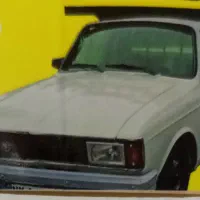 وانت بار در تالش به همه نقاط