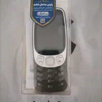 نوکیا 3210|موبایل|رشت, منظریه|دیوار