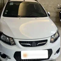 کوییک معمولی در حد