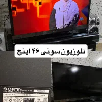 تلوزیون سونی sony tv