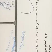 پارس ۹۲|خودرو سواری و وانت|تهران, بهارستان|دیوار