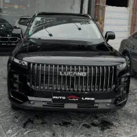 لوکانو L7/لوکانو L8/ صفر خشک تحویل روز