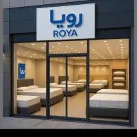 تشک رویا به‌راه گارانتی معتبر شرکتی