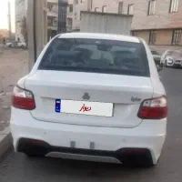 ساینا فروشی