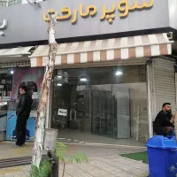 اجاره-مغازه