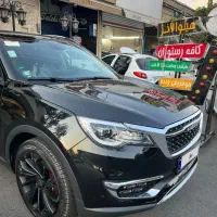 فدیلیتی پرایم ۱۴۰۳