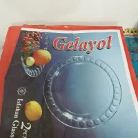 میوه خوری و ،،|ظروف سرو و پذیرایی|شیراز, بریجستون|دیوار