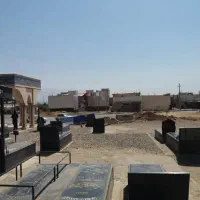 ۲۰۰متر زمین قبرستان ناصردین