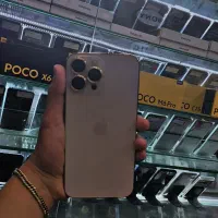 آیفون 13پرومکس اقساط