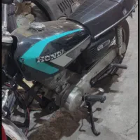 موتور مزایده۸۴