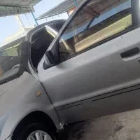 سمند نقره ای