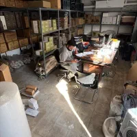 انباردار و بسته بند