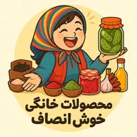 چای سرگل بهاره ، چای ایرانی ، چای شمال ، چای سیاه|خوردنی و آشامیدنی|اسلام‌شهر, شهرک انبیا|دیوار